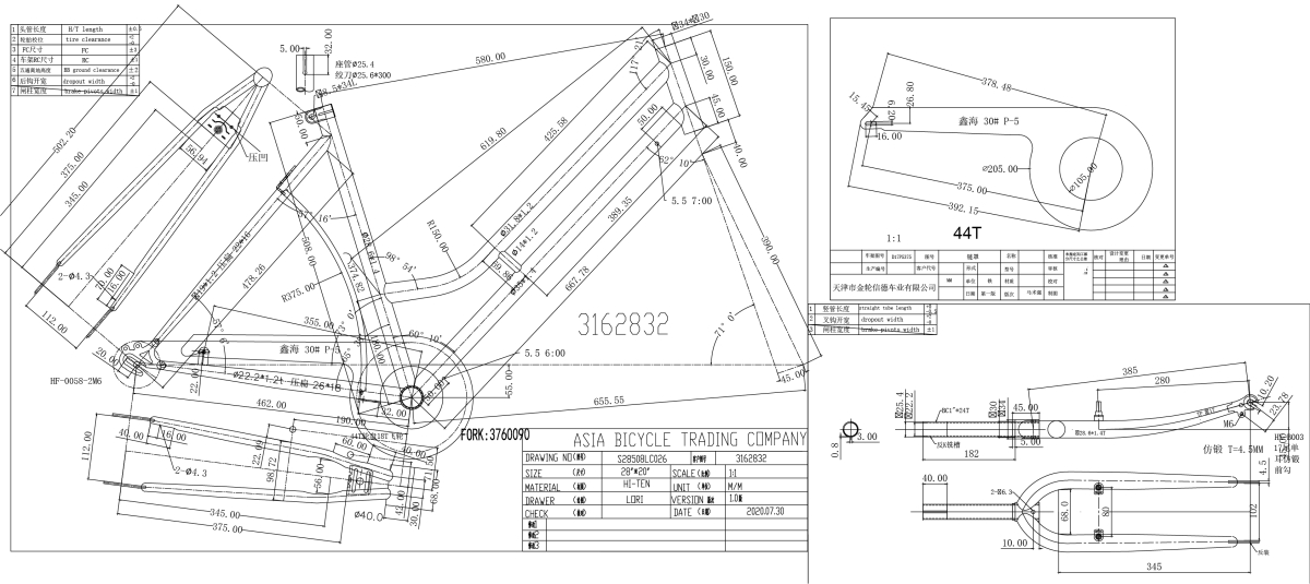 S.RAM RC28Z420K28NNK1530VIS PAR282 2021   SIROVA VILA3760090